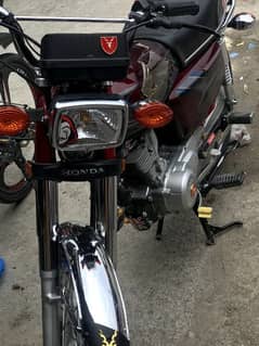 Honda 125