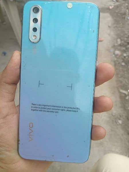 vivo s1 5