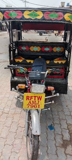 Rickshaw & Chingchi