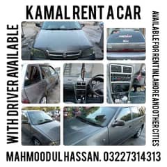 KAMAL RENT A CAR