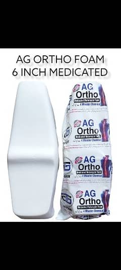 AG Ortho medicated motorcycle foam