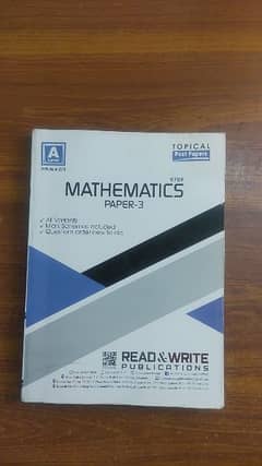 A levels Maths p3 topical books