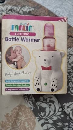 farlin electric bottle warmer