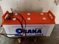 osaka battery for sale