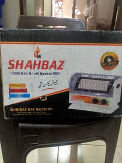 shahbaz gas room heater
