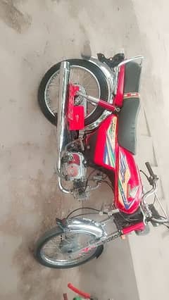 honda cd 70 2020 model