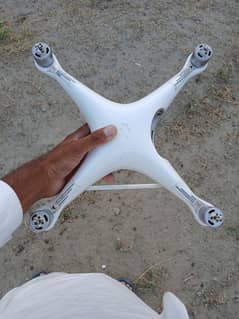 Dji