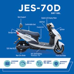 Jolta Electric Scooty JES-70D 2024