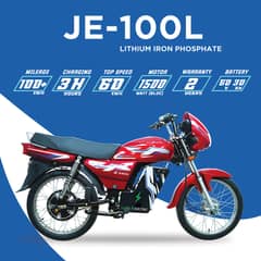 Jolta JE-100LI 2024