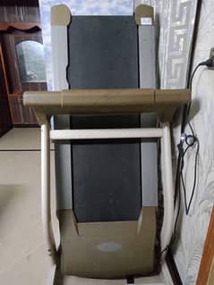 Electrical treadmill japanese