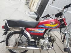 ZXMCO MOTORCYCLE HAI 03455917321