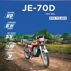 Jolta Electric Bikes JE- 70D 2024