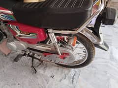 Honda 125 for sale 2023 model