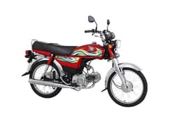 Honda CD 70  On Easy Installment Plan