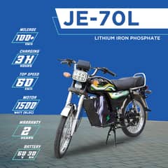 Jolta Electric Bikes JE-70LI 2024