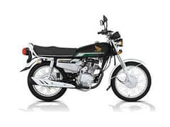 Honda CG 125 On Easy Installment Plan