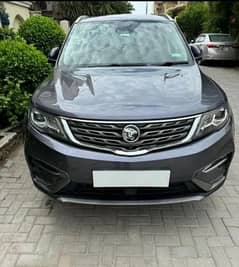 Proton X70 2023