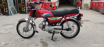 Honda CD 70 for sale