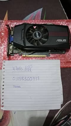 NVIDIA (ASUS) | GTX 550TI 1GB