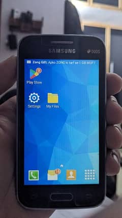 Samsung Galaxy V