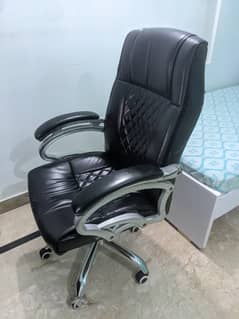 Executive Office/Computer chair