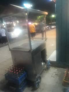 fast food cart