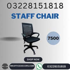 Staff Chairs| Computer Operator Chairs