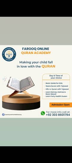 Quran