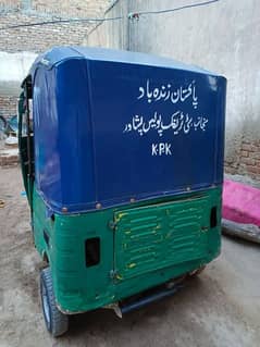 rickshaw