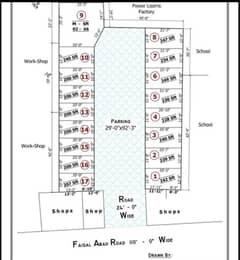 plot for sell in Chiniot Faislabad main Road