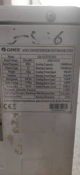 Gree G10 invertor unit 11