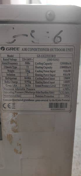 Gree G10 invertor unit 12