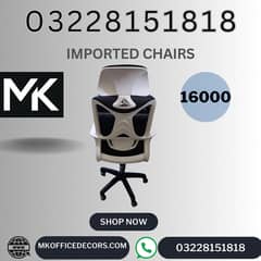 Executive Chairs China Imported