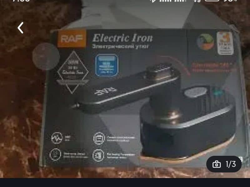 new mini iron 0