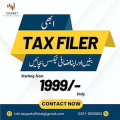 NTN Tax Filer Income Tax Return FBR