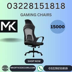 Gaming Chairs| Mesh Back