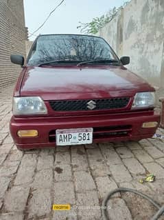 Suzuki Mehran VXR 2006 -2007