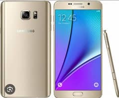 Samsung Note 5 Available for Parts