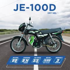 Jolta Electric Bikes JE-100D 2024