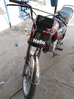 Urgent sale honda 125