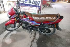 Honda pridor for sale good condition copy letter ok