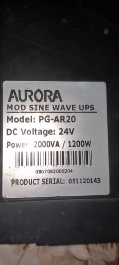 1200 watt ups 24 volt