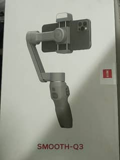 zhiyun