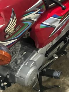 Honda 125 2023 model not registered