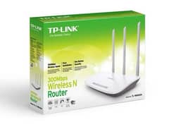 TP-Link 300Mbps Wireless N Router