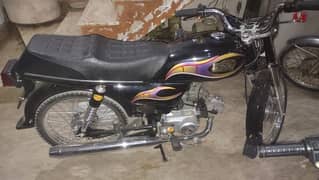 racer 2008 urgent sale