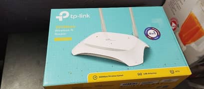 TP Link router