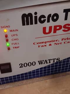 Brand New 2000 Watts UPS + Batteries [Only 3 months used]