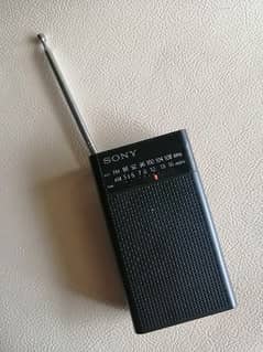 Radio Pocket Sony Japan
