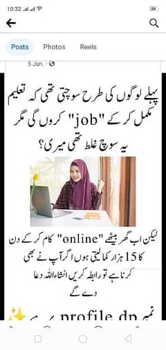 online earning,